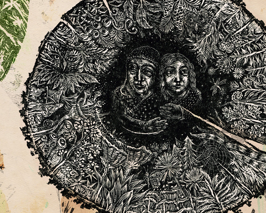 The Childhood of the World